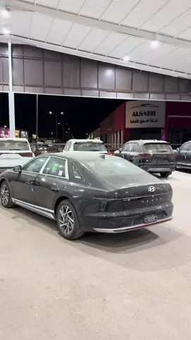 الله يباركك 🖤✨#ازيرا #القصيم_بريده_عنيزه_الرس_البكيرية✨✨✨ #fyp #القصيم #باركولي_ياجماعة 