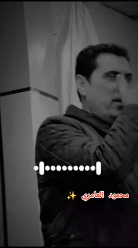 🎶🎵📿 .....................................  #الفنان_محمود_العامري #العازف_حسين_الدوسكي🎶  #تصميم_فيديوهات🎶🎤🎬  #لايك_متابعه_اكسبلور؟ 