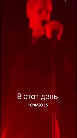 #ВэтотДень 