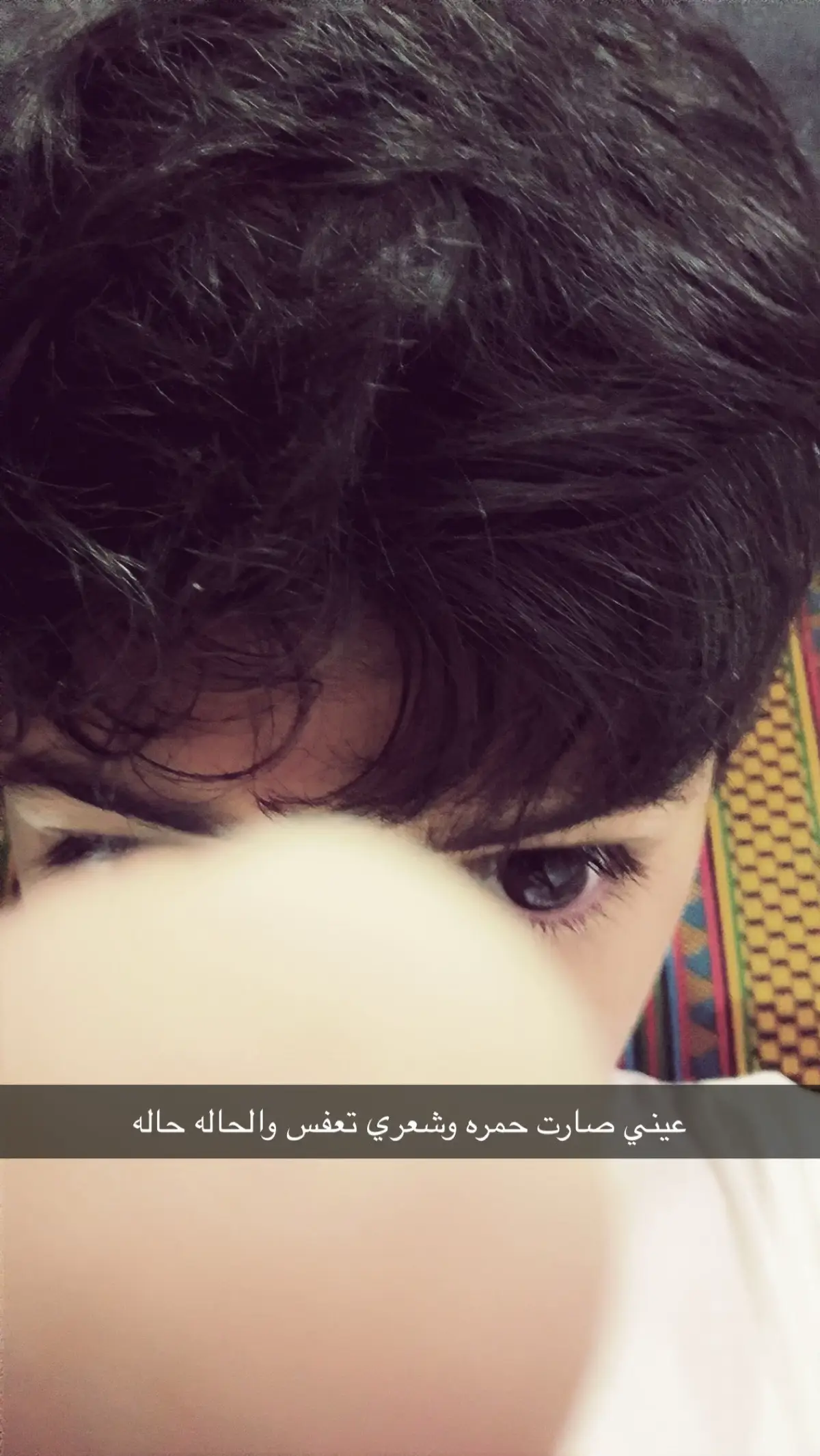 #f #faris #alqsim #foryou #me 