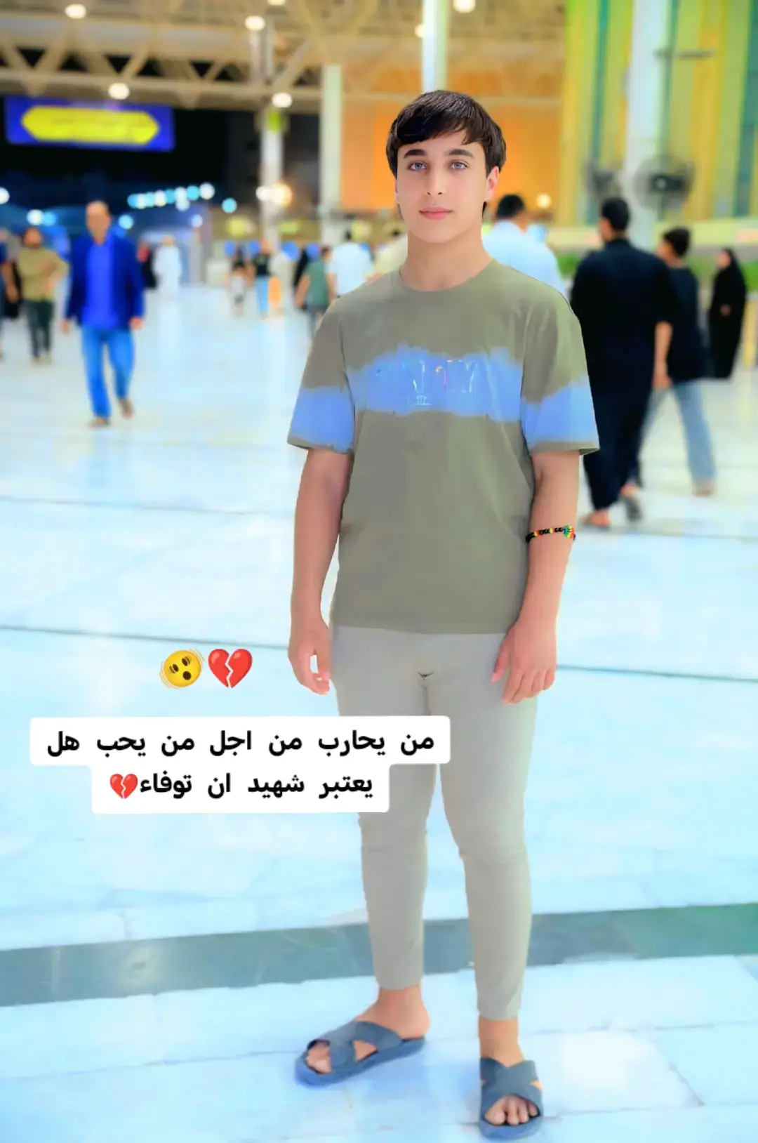 #مشاهدات #مشاهير_تيك_توك_مشاهير_العرب #الشعب_الصيني_ماله_حل😂😂 #مالي_خلق_احط_هاشتاقات🧢 #هاشتاقات_تيك_توك_العرب 