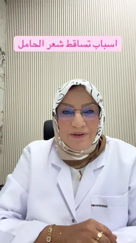 #creatorsearchinsights #viral_video #الشعب_الصيني_ماله_حل😂😂 #explore #حمل 