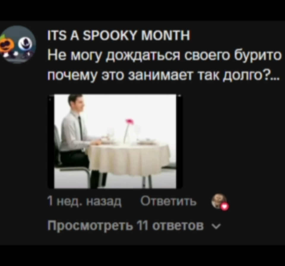 АХАХАХАХ Я НЕ МОГЛА ПРОЙТИ МИМО ЭТОГО ТРЕНДА, Я ОТ НЕГО В ЛЮТОМ ВОСТОРГЕ #готовимбыстро #готовим #быстро #озвучкакомментариев #озвучка 