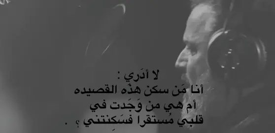 لا أدَري 🤷🏻‍♀️.. #ما_الي_خلق_احط_هاشتاقات #onepiece #foryou #j #dancewithpubgm 