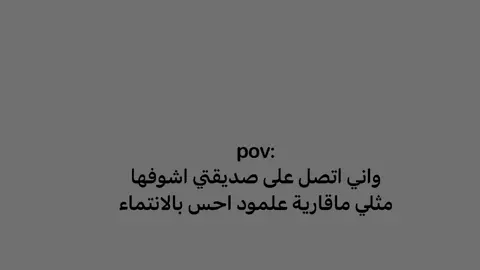#اكسبلورexplore #الشعب_الصيني_ماله_حل😂😂 #foryoupage #مالي_خلق_احط_هاشتاقات #tiktok 