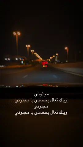 #fypツ #الشعب_الصيني_ماله_حل😂😂 #foryoupage #تصويري📷 #وليد_الشامي 