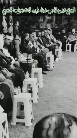 اي ولله لحد يجامل عل حق #الطريقه_العليه_القادريه_الكسنزانيه 