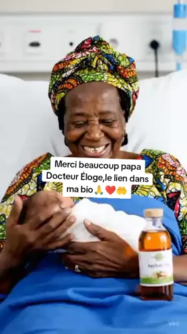 #france #abidjan225🇨🇮 #viral #grossesse #usa 