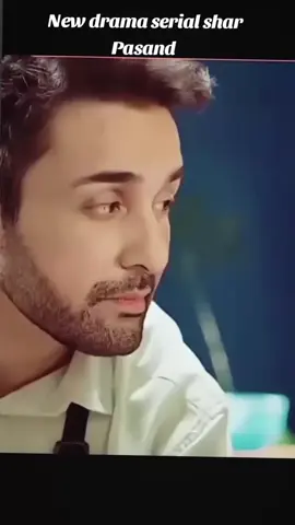#affanwaheed #hareemfarooq #sharpasand #foryou #tikTok 