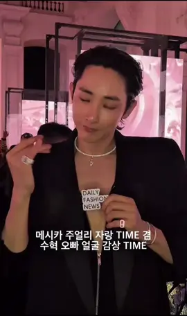 #lee Soo hyuk#fashion week#desfile#messika joyas de alta Gamma.