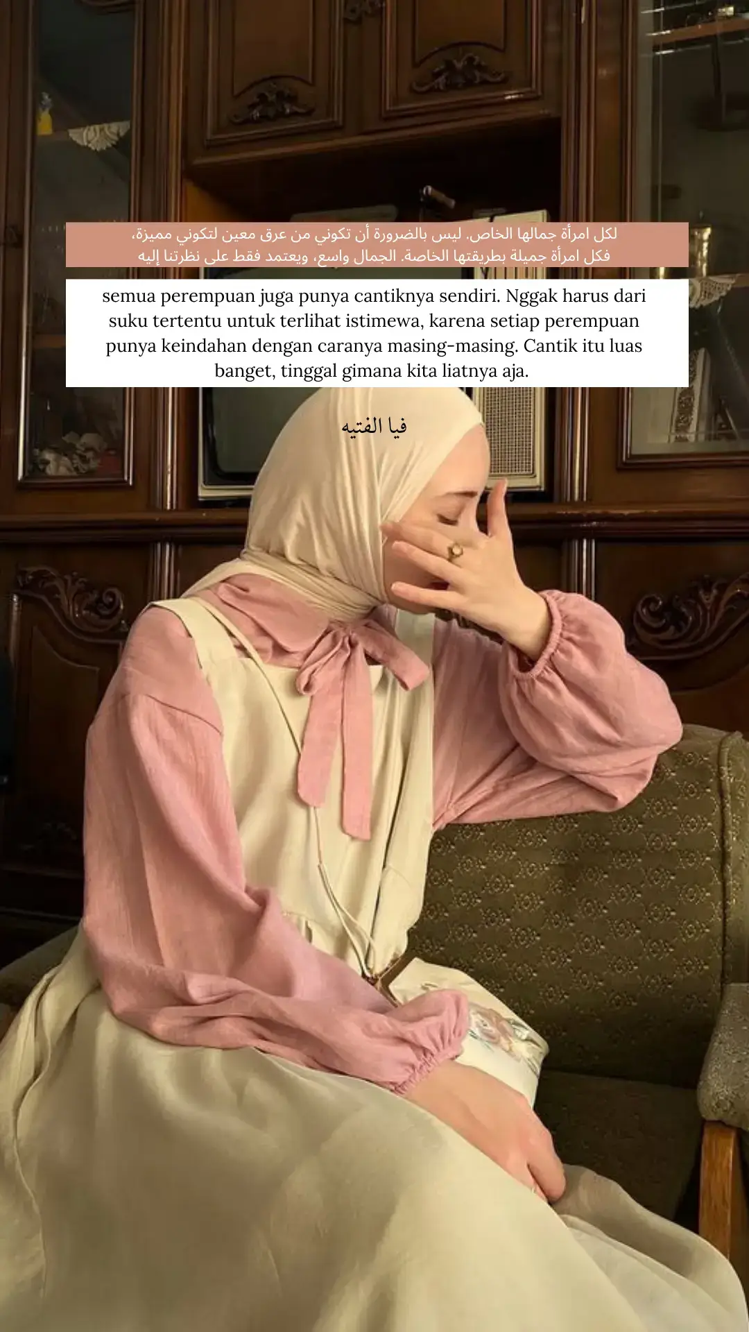 #arabicsong #quotesviaa #syairarab 