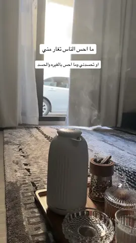 #في هذا اليوم 