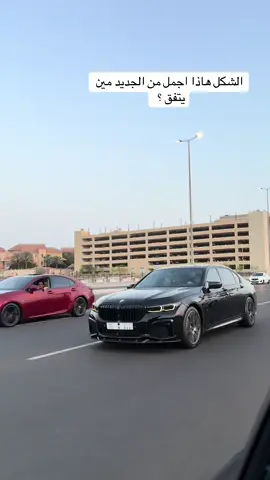#اكسبلور #fyppppppppppppppppppppppp #corvette #السعودية🇸🇦 