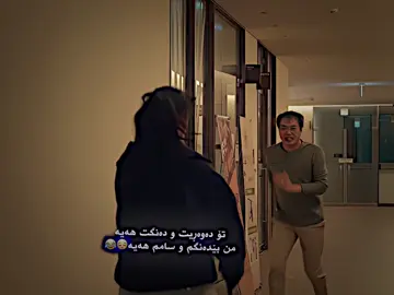 emash active’man nama😔. #gashulii1 #foryou #actives? #gashulyy💍 #edit 