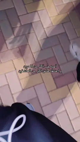 #اكسبلورexplore 