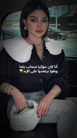 #هيفاء_وهبي #haifawehbe #megahaifa #هيفا_وهبي #superwoman 