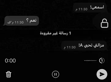 ﮼لو،كان،نعاشر،مليون🖤👩🏻‍🦯‍➡️. #مالي_خلق_احط_هاشتاقات🧢 #تصميم_فيديوهات🎶🎤🎬 #aaaaaaaaaaaaaaa #ليبا_بنغازي_البيضاء_طربلس_مصر_ #مالي_خلق_احط_هاشتاقات 