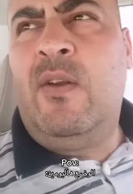 تشتو #الشعب_الصيني_ماله_حل😂😂 #اكسبلور #mahdiko14 #fouryou #foryoupage 