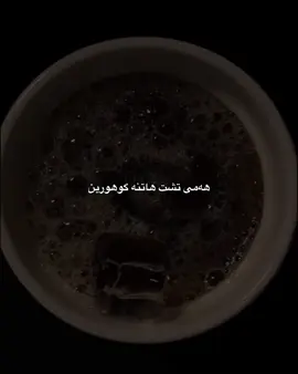 #fyp 