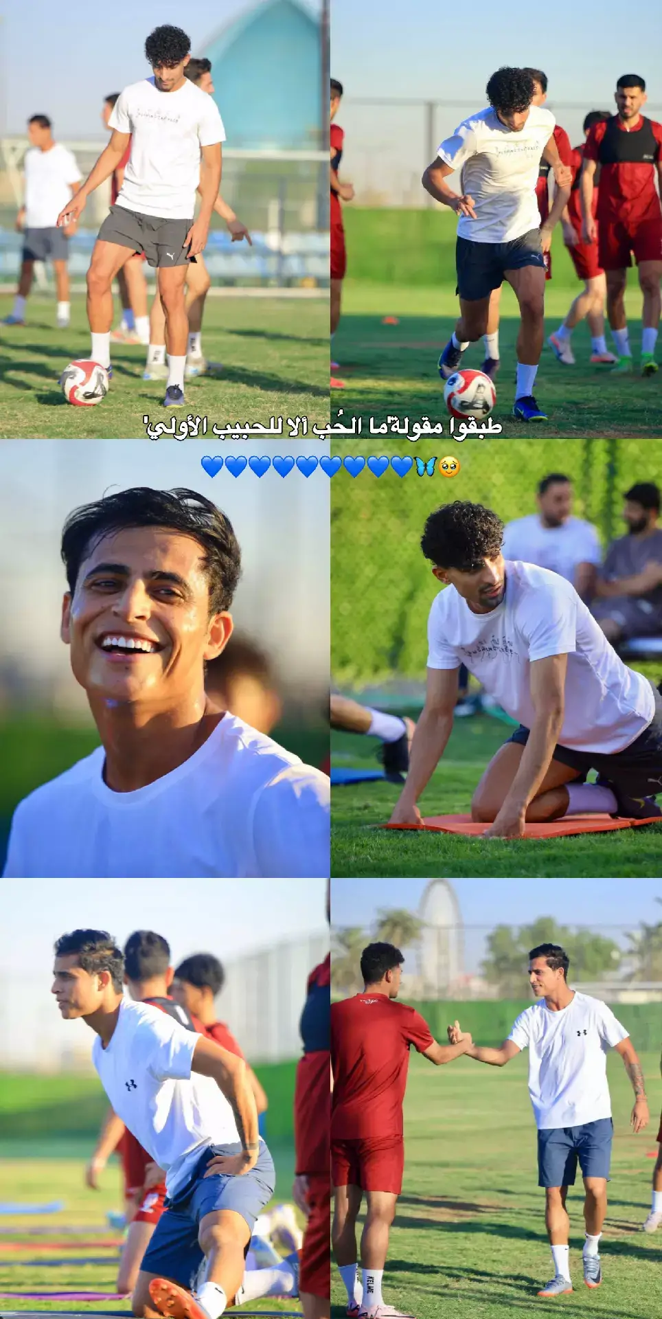 . #المصممة_زينب🤍💙 