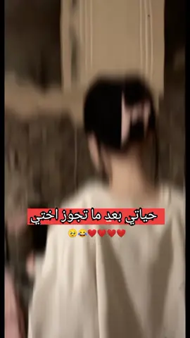 #حياتي حلوا​​​​​​​​​​​​​​​​​​​​​​​​​​​​​​😂​​​​​​​​​​​​​​​​​​​​​​​​​​​​​​​​​​​​​​​​​​​​​​​💔#لايك ومتابعه