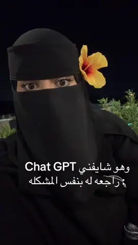 #fypシ゚viral #explore #fyp #لاتشدها_يرحم_امك #حق_الضحك 