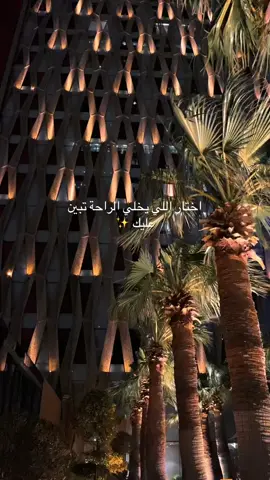 #الكويت 