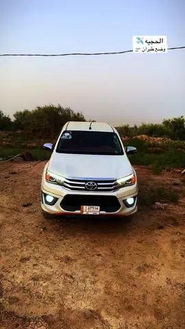 #CapCut #ابن_مرداو🦅☠️ #الهالوكس_اشعار_لايعرف_القانون✈️😎 #محافضات_العراق_بصره_ميسان_بغداد_الكوت #الشعب_الصيني_ماله_حل😂😂 