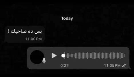 #fypシ゚viral🖤video #silentrepost 