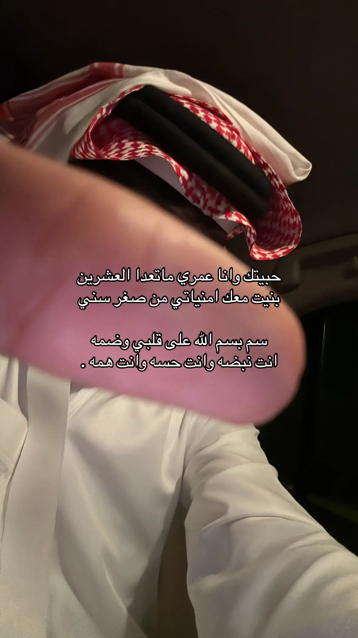 🤝🏻