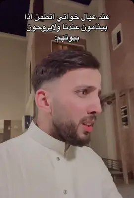 #في هذا اليوم #اكسبلورexplore #CapCut #type #هههههههههههههههه 