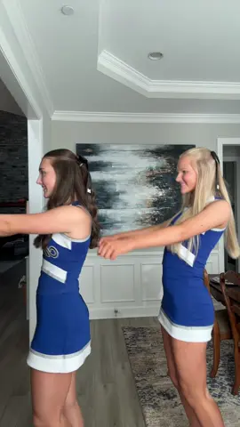 here we come hillsboro 😛😛 #gameday #g2bank #cheerleaders #duo 