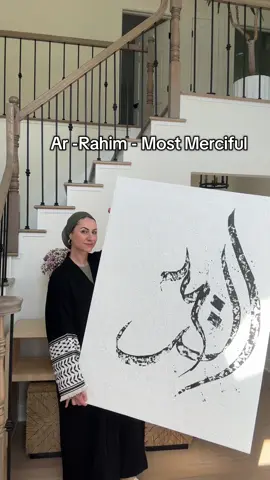 Every canvas holds a part of my art journey ✨ This piece is a textured painting on a white background, with bold black Arabic calligraphy of Ar-Rahim — The Most Merciful. Through the painting process, I find peace and purpose, and it’s always a reminder of why I create. As a hijabi artist, I’m grateful to share my work with the art community and connect with others who love Islamic calligraphy as much as I do. This corner of TikTok is full of inspiring artists of TikTok, and I’m humbled to contribute with my own voice and style. Calligraphy for me is more than lines and letters — it’s devotion, patience, and expression on canvas . #muslimah #hijabiartist #islamicart 