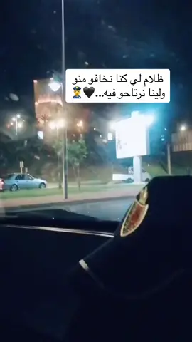 #👮👮👮♥️ 