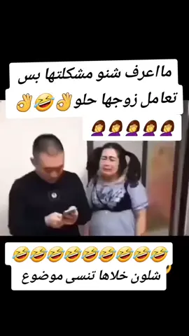 #erinnerung 