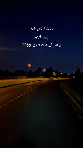 #its_k6 #its_k66 #its_k666 #idoo_ #idooo 