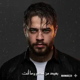 . . 🤍  #viral #viralvideo    . . #explore #fyppppppppppppppppppppppp  #fyp     