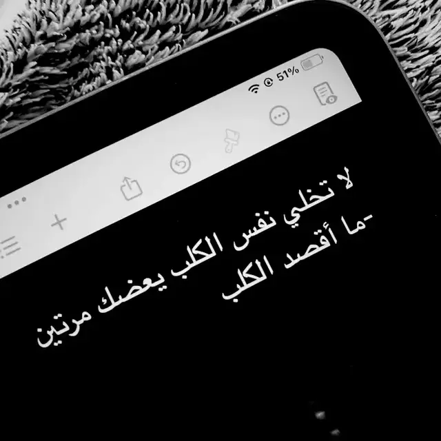 #هواجيس #كلام_من_القلب #ytpppppppppppppppppppppppppppppppppppppppppppp 