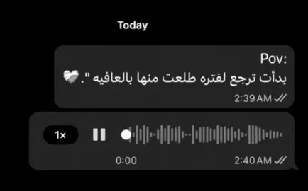 #fyppppppppppppppppppppppp #fypシ゚viral🖤video 