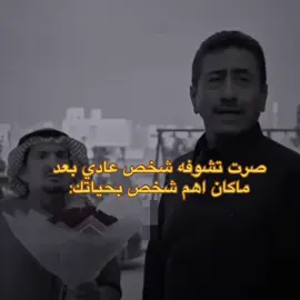 #fyp #ناصر_القصبي 