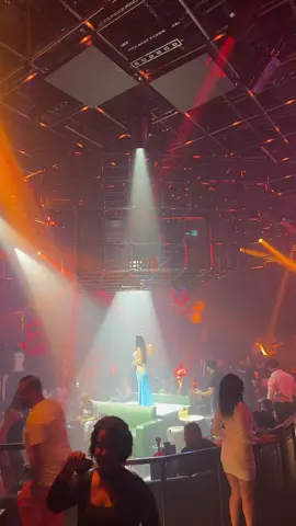 الغزالة رايقة