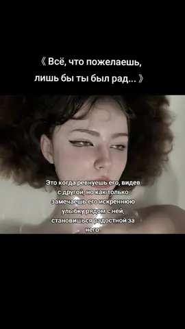 Но блян, обидно, что ты игрался с моими чувствами, и в итоге выбрал ту, которую засирал сидя рядом со мной. #xxx #щп #щитпост