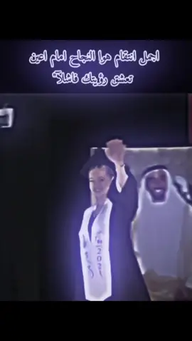 #المصممه_اسو🖤🖤 #محسن_الرستاني_🔕🕸 #المصممه_اسو🖤🖤 