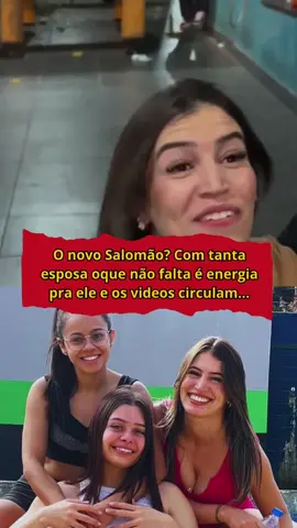 Ele é muito sortudo 