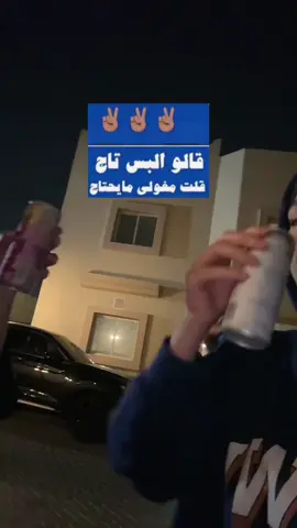 #fyp #viral #الامبراطورات #explore #foryoupage 