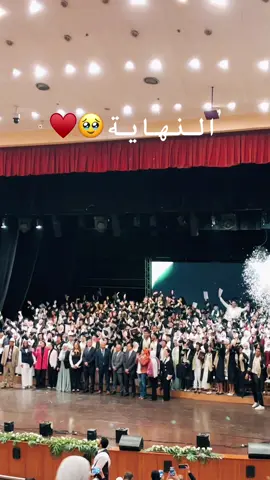#senior2025🎓 #arteducation #artist #art #graduation 
