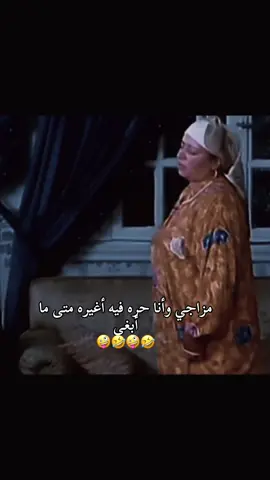 #الشعب_الصيني_ماله_حل😂😂 #السعودية #قطر #foryou #fyp 