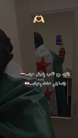 #مالي_خلق_احط_هاشتاقات 