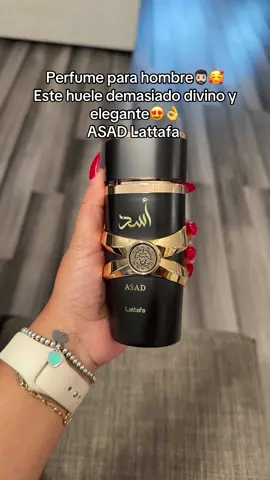 #perfumesmasculinos #giftideas #falldealsforyoudays #falldealsforyou #fallsale 