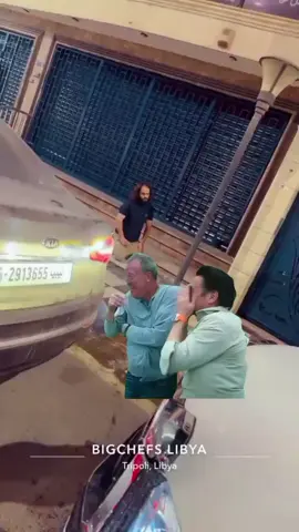 #Meme #MemeCut #CapCut #طرابلس_ليبيا #مليشيات_الامن_العام 
